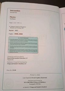 Intermediate Second Year Physics Textbook