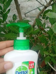 Dettol Empty Dispenser