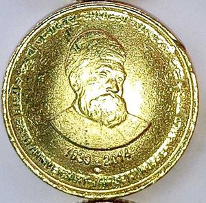 UNC ₹5 Commemorative Coins (6 Pcs)