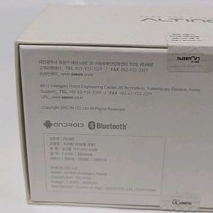 Educational Intelligent Robot Altino Car