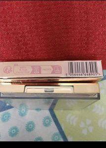 Charlotte Tilbury Eyeshadow Palette