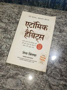 Atomic Habits Hindi Version James Clear