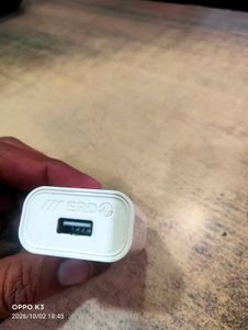 ERD ADAPTER ONLY