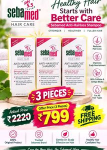 Sebamed Anti-Hairloss Shampoo (3 Pack)