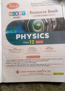 NCERT Physics Resource Book Class 12 Part 1 and pa