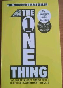 The One Thing (NEW) {FLAT ₹30 OFF}