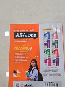 All in one for class 12 English cbse