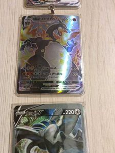 Pokemon Card Collection original  any two
