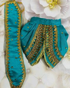 Yugal Sarkar Fancy Dress Size 3'4'5