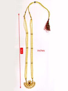 Pearl &amp; Golden Moti Haar / Necklace 14.5"