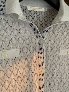 Elegant White Knitted Short Sleeve Polo Shirt