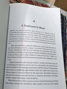 The Incredible Aakash Story by J.C. Chaudhry