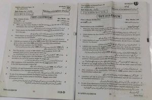 TET Exam paper 1 &amp; 2 Social Urdu