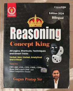 SSC Competitive Exam Books - Kiran