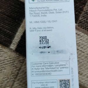 Brinton UV Doux Silicon Sunscreen Gel