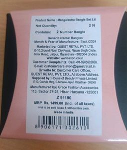 Avon Gold &amp; Black Beaded Bangles