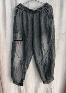 4249. Washed Grey Cargo Pants