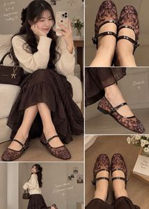 All sizes available Elegant Mesh Ballet Flats