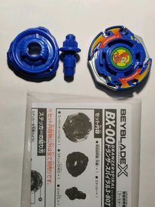 Dranzer-S Beyblade Original Takara Tomy