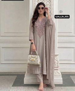 Premium Muslin Kurta Set With Mirror Work
