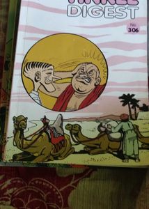 Tinkle Comics Digest
