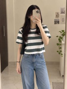 Green & White Striped Cropped T-Shirt