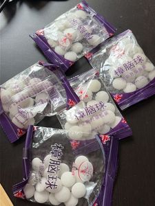 Naphthal balls - (Pack of 5)