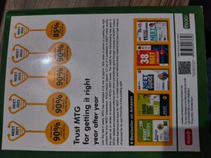 MTG 38 Years NEET Biology Solutions
