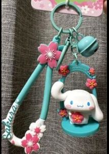 Sanrio Keychains