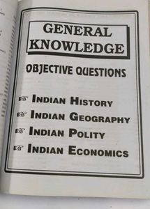 Telangana Police Constable Exam Guide