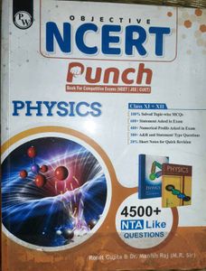 Objective NCERT Punch Physics Book - Class XI & X