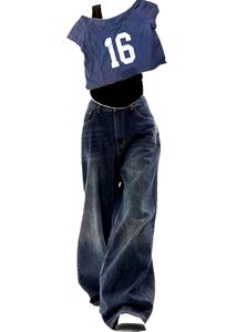 Baggy Denim Jeans