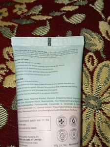 Glamveda Rice &amp; Ceramide Peel Off Mask