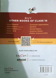 Educart Class 10th  English Sample Question Paper