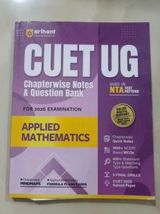 CUET UG Applied Mathematics Notes & Question Bank