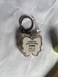Cute Butterfly Keychain