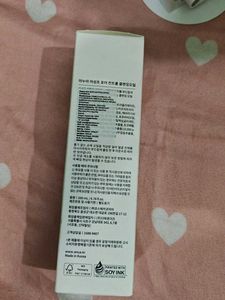 Anua Heartleaf Pore Control Cleansing Oil