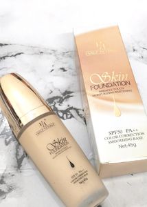 Half&amp;Half Foundation ⭐