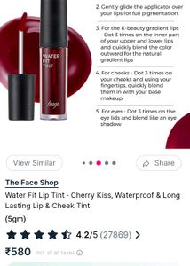 the face shop water fit lip tint