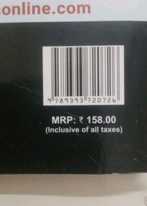 Class 8 School Books - Army Public Schools