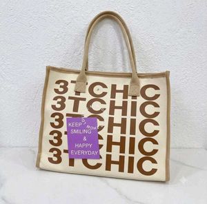 Chic Tote Bag with Motivational Message