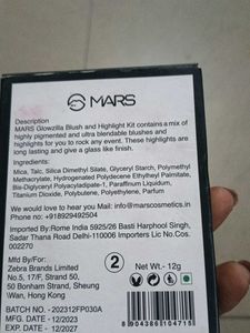 MARS Glowzilla Palette Face Kit