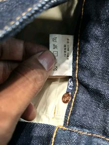 Hardly Ever's® Lot 101 Red-Line Selvedge Denim.