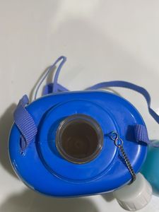Kids Blue Water Bottle