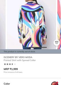 Vero Moda Vibrant Abstract Print Button-Up Shirt