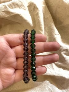 Set of 2 Beaded Bracelets