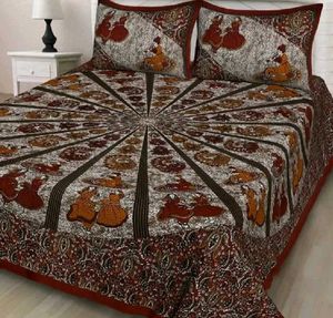 🛑 Beautiful  Double Bedsheet& Pillow Coverwith🎁