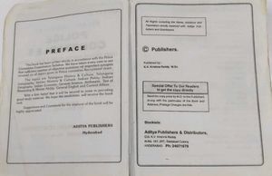 Telangana Police Constable Exam Guide