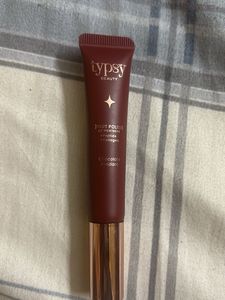 Typsy Beauty Pout Polish Lip Treatment