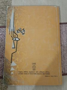 First Flight And Footprints Without Feet Books
